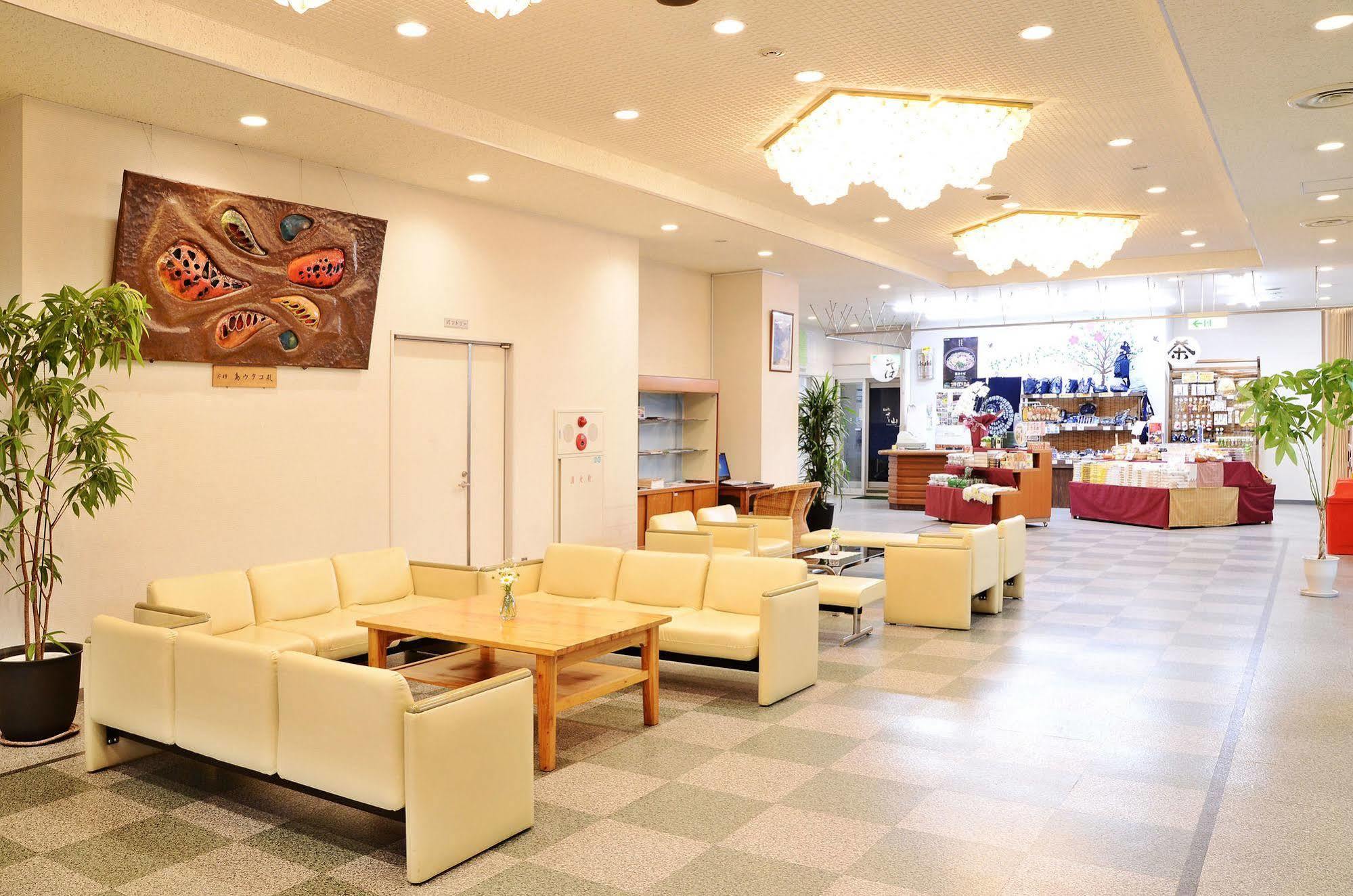 Sunriver Oboke Miyoshi  Exterior foto